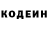 Метадон мёд Arsonist37