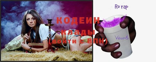 а пвп мука Магадан