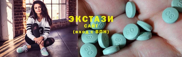 а пвп мука Магадан