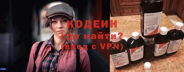 а пвп мука Магадан