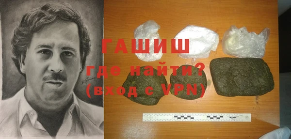 не бодяженный Майский