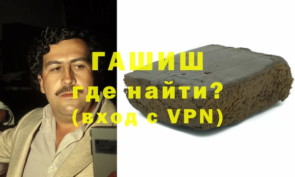 прущие грибы Лиски