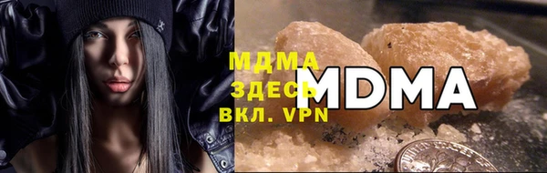 мет Магас