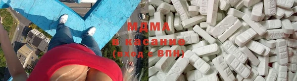 а пвп мука Магадан