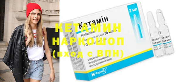не бодяженный Майский