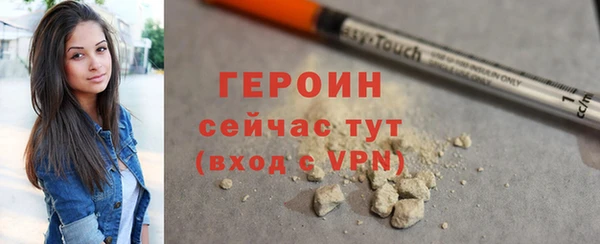 а пвп мука Магадан