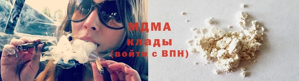 прущие грибы Лиски