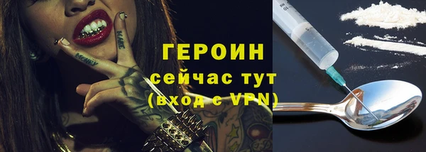 а пвп мука Магадан
