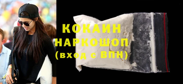 а пвп мука Магадан