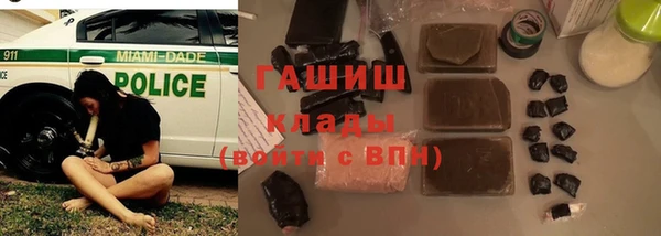 а пвп мука Магадан