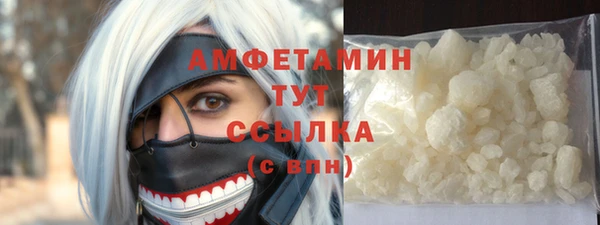 не бодяженный Майский