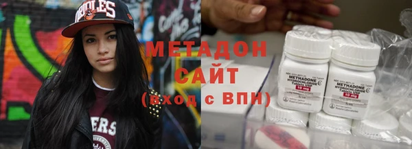 мет Магас