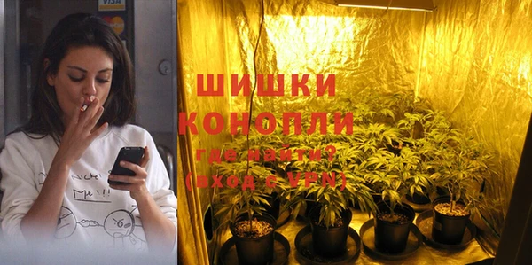 кокаин Лихославль