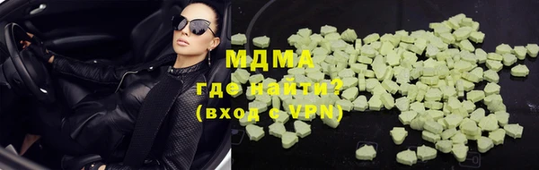 не бодяженный Майский