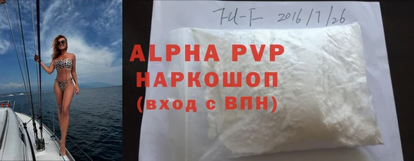 мет Магас