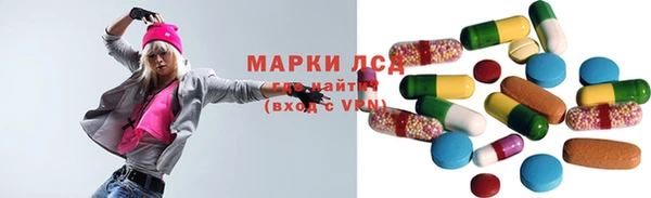 а пвп мука Магадан
