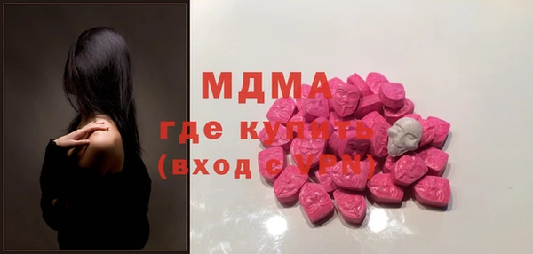 дживик Весьегонск
