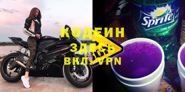 MDMA Premium VHQ Липки