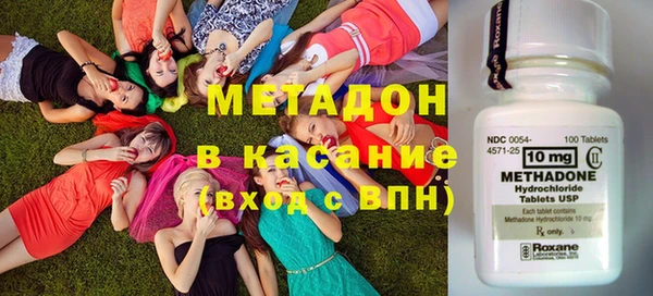 а пвп мука Магадан