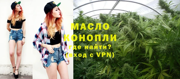 а пвп мука Магадан