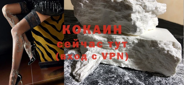не бодяженный Майский
