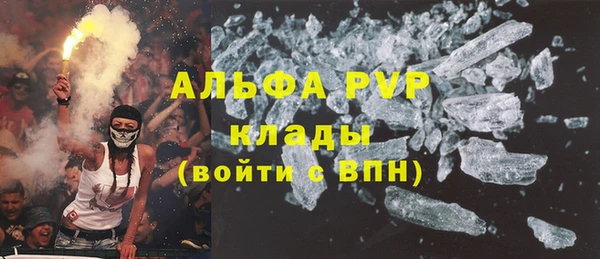 MDMA Premium VHQ Липки