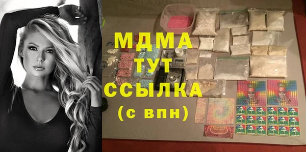 не бодяженный Майский