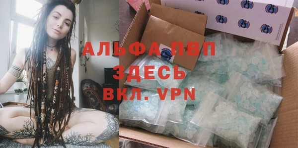 не бодяженный Майский