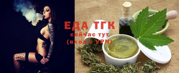 мет Магас