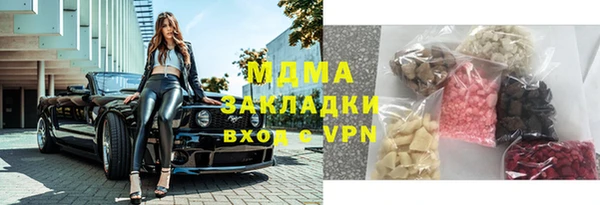 не бодяженный Майский